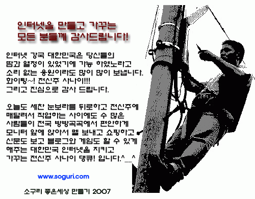 사용자 삽입 이미지