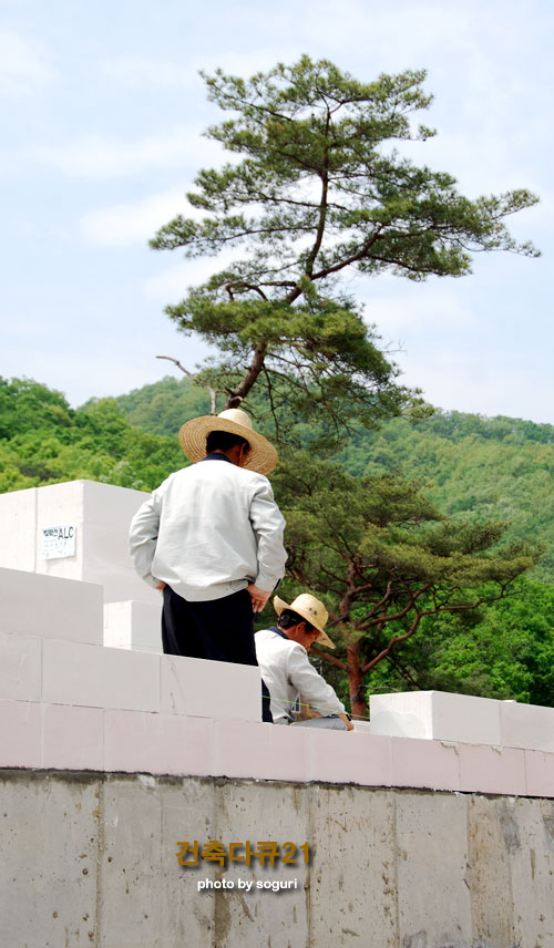 건축현장의 장인(匠人) 벽산ALC건축 조적기술자
