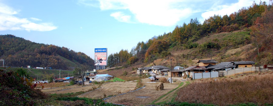 기동리 쌀미마을 큰사진보기